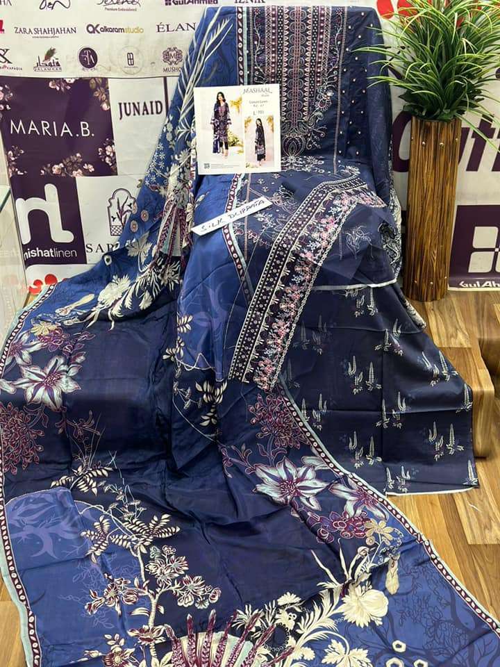 Ramsha Mashaal.Vol 7